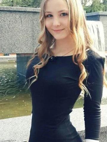 Зоя